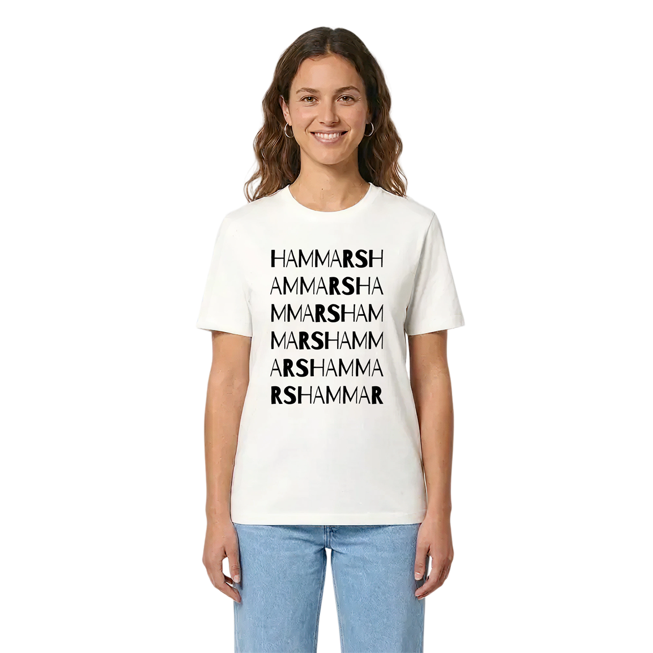 Hammars ordlek t-shirt i miljö